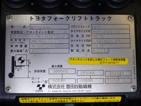 写真07