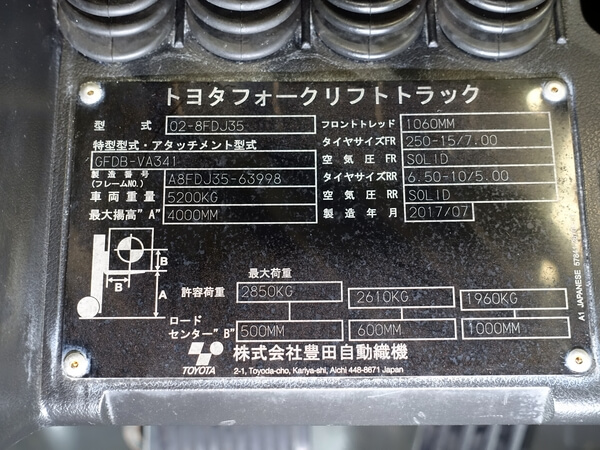 写真07