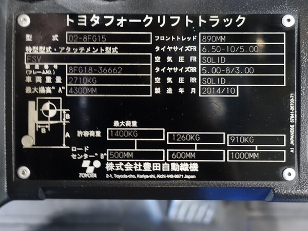 写真07