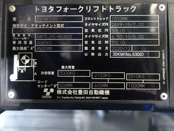 写真07