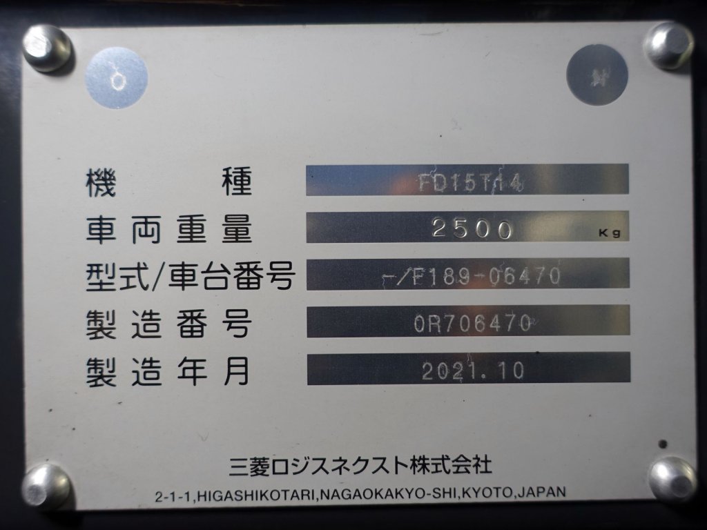 写真07