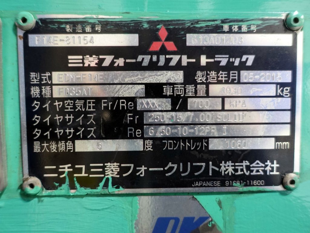 写真07