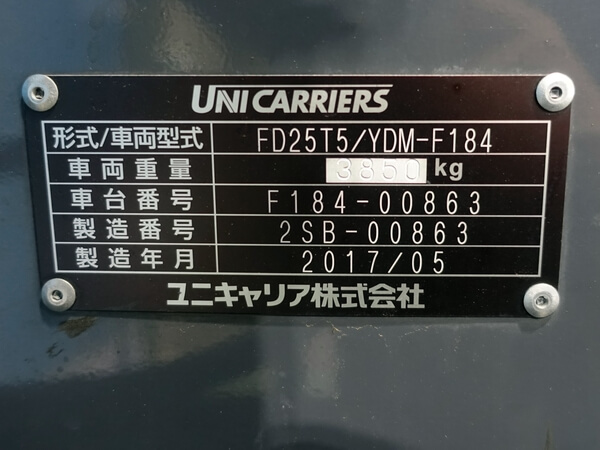 写真07