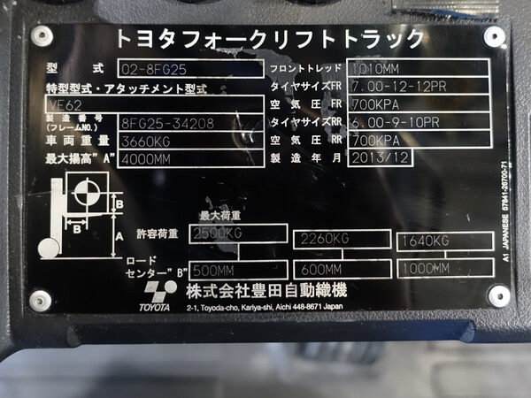 写真07