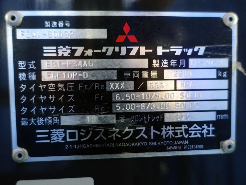 写真07