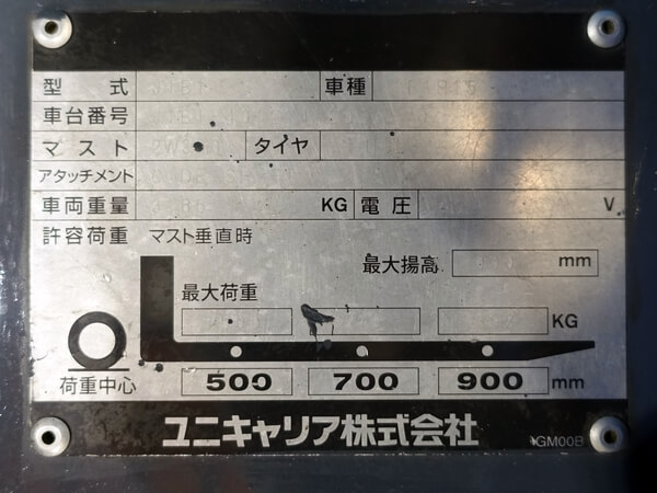 写真07