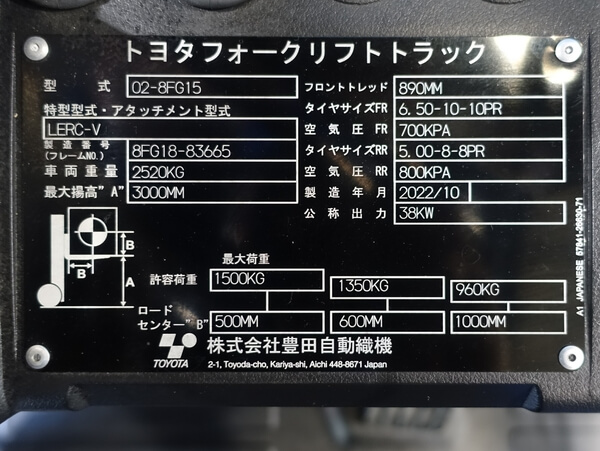 写真07