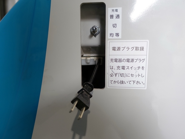 写真06