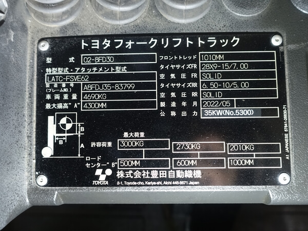 写真07
