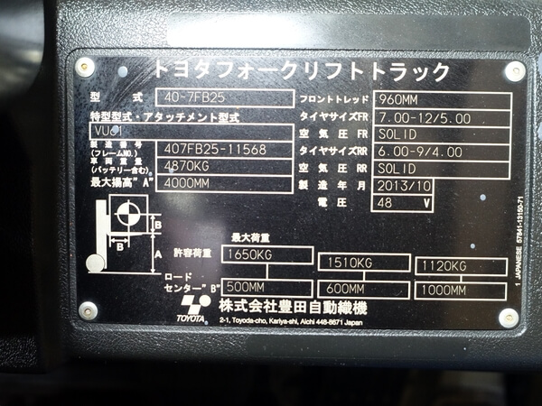写真07
