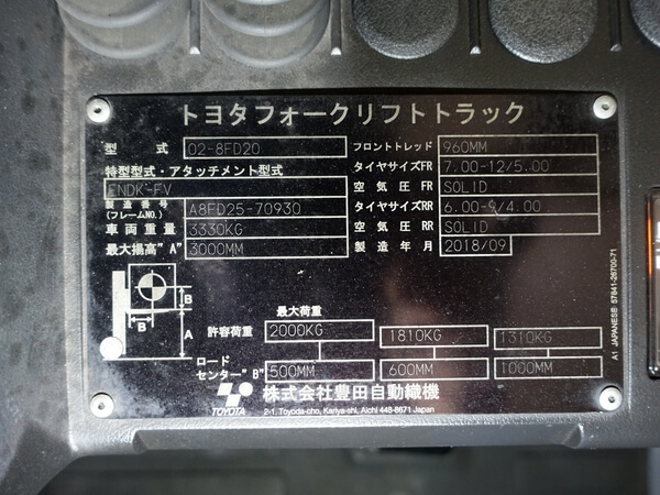 写真07