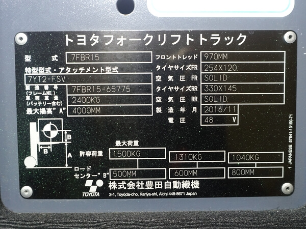 写真07