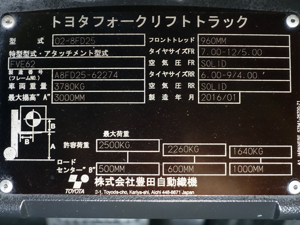 写真07