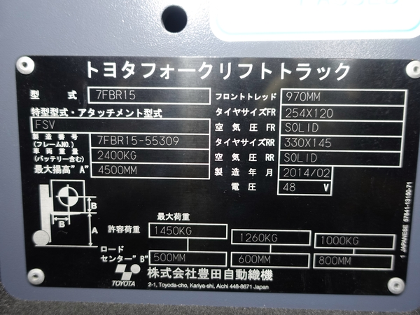 写真07
