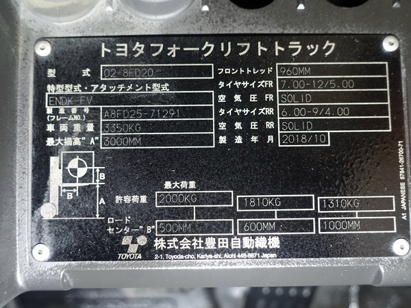 写真07