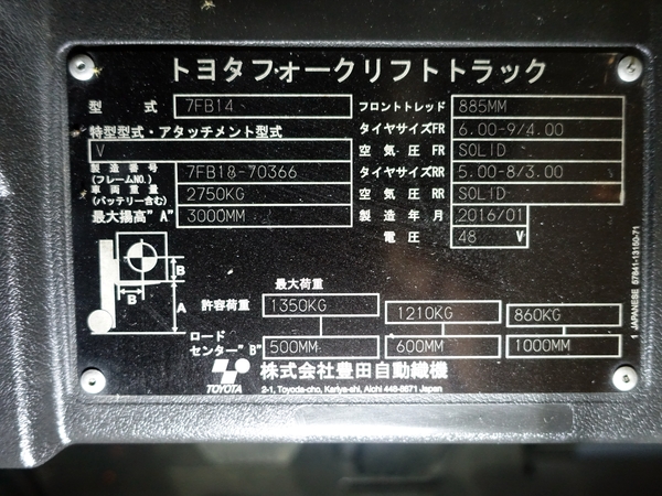写真07