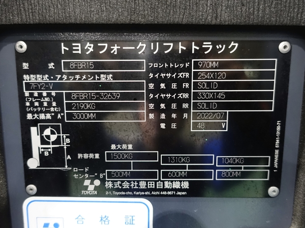 写真07
