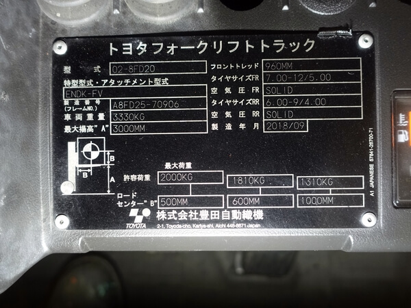 写真07