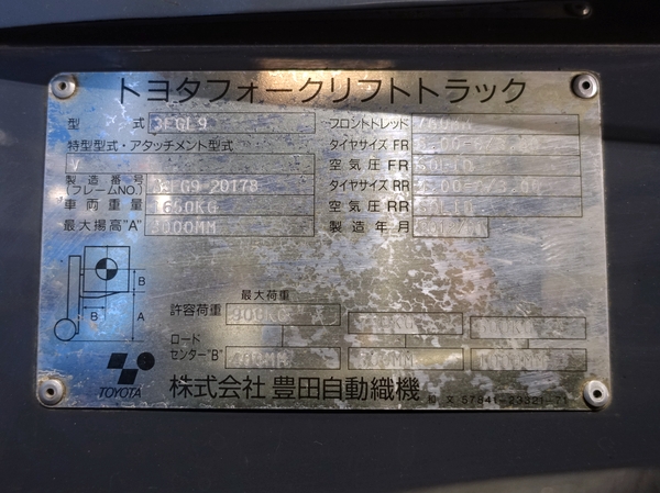 写真07