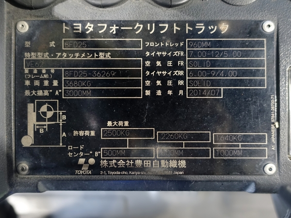 写真07
