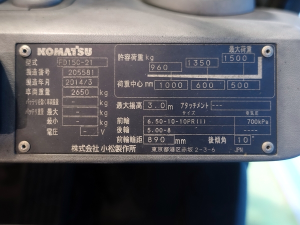 写真07