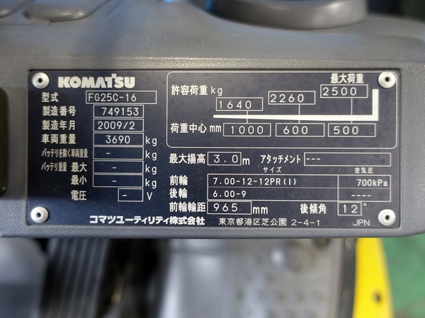 写真07
