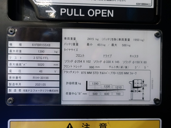 写真07