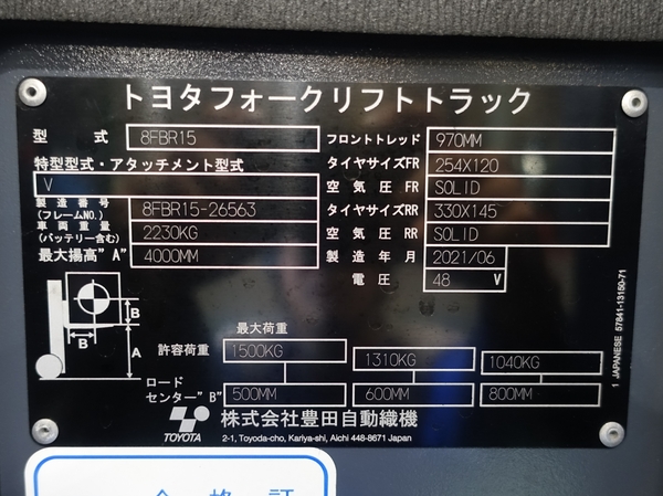 写真07