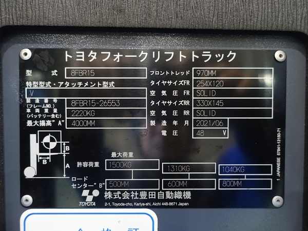 写真07