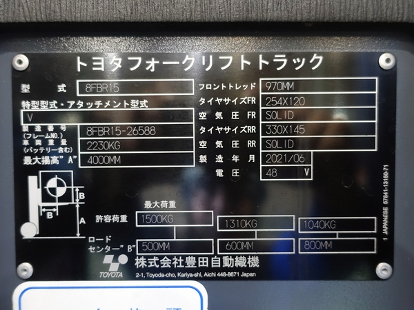 写真07