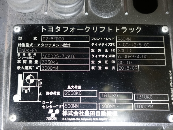 写真07