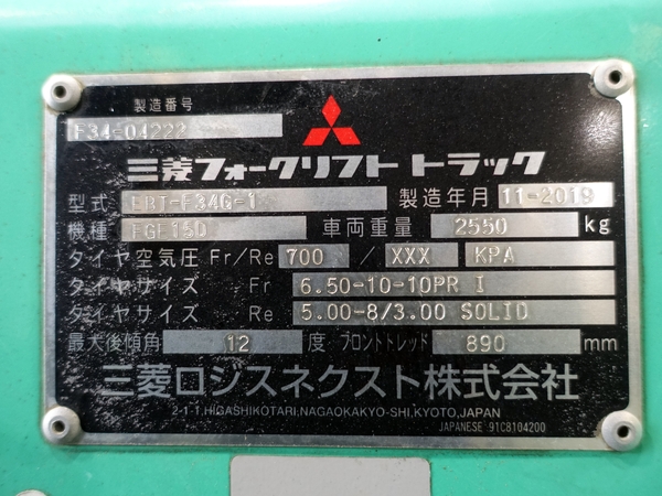 写真07