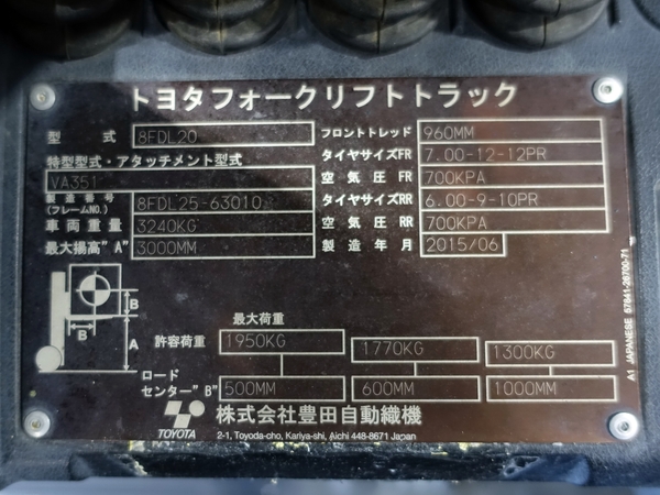 写真07