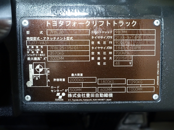 写真07