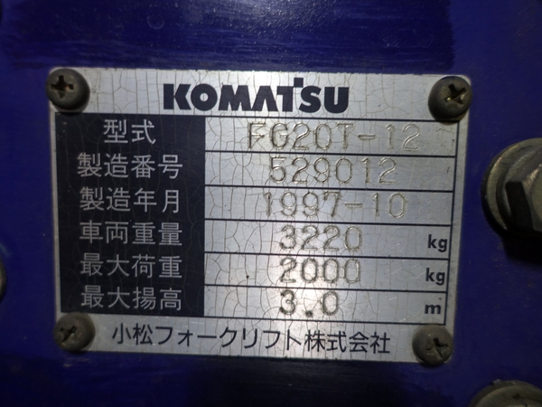 写真07