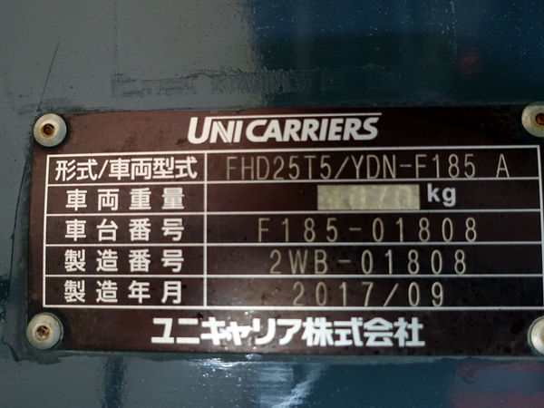 写真07