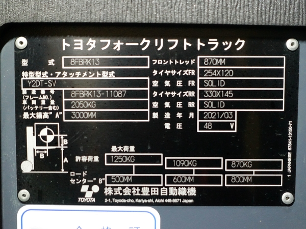 写真07