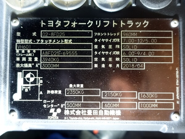 写真07