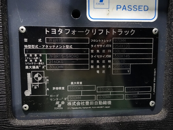 写真07