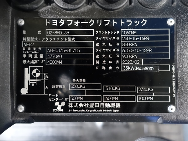 写真07