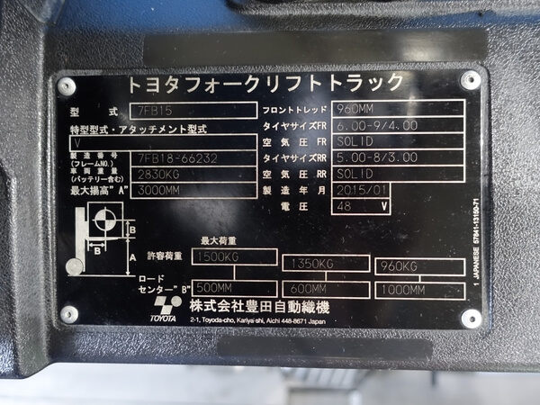 写真07