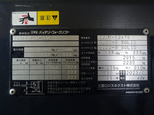 写真07