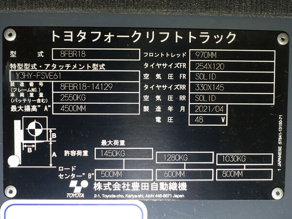 写真07