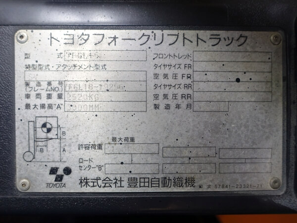 写真07