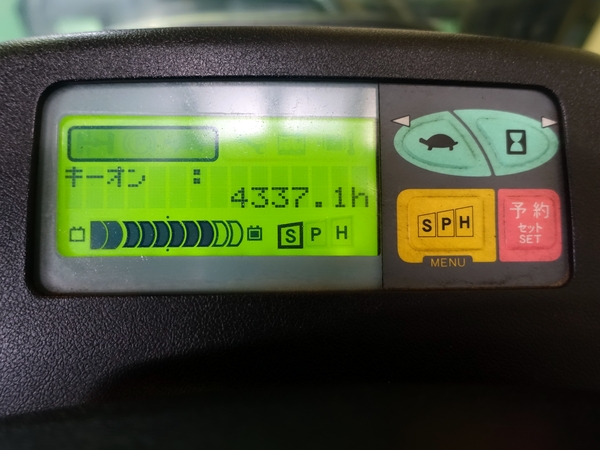 写真08