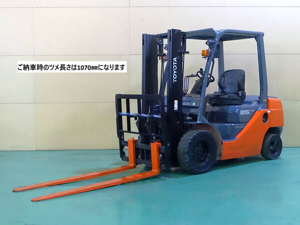 写真10