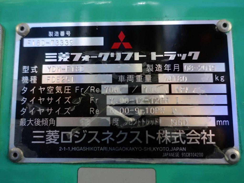 写真07