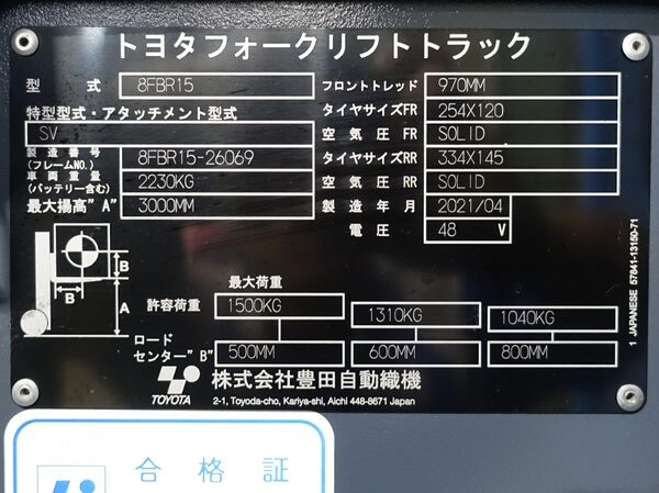 写真07