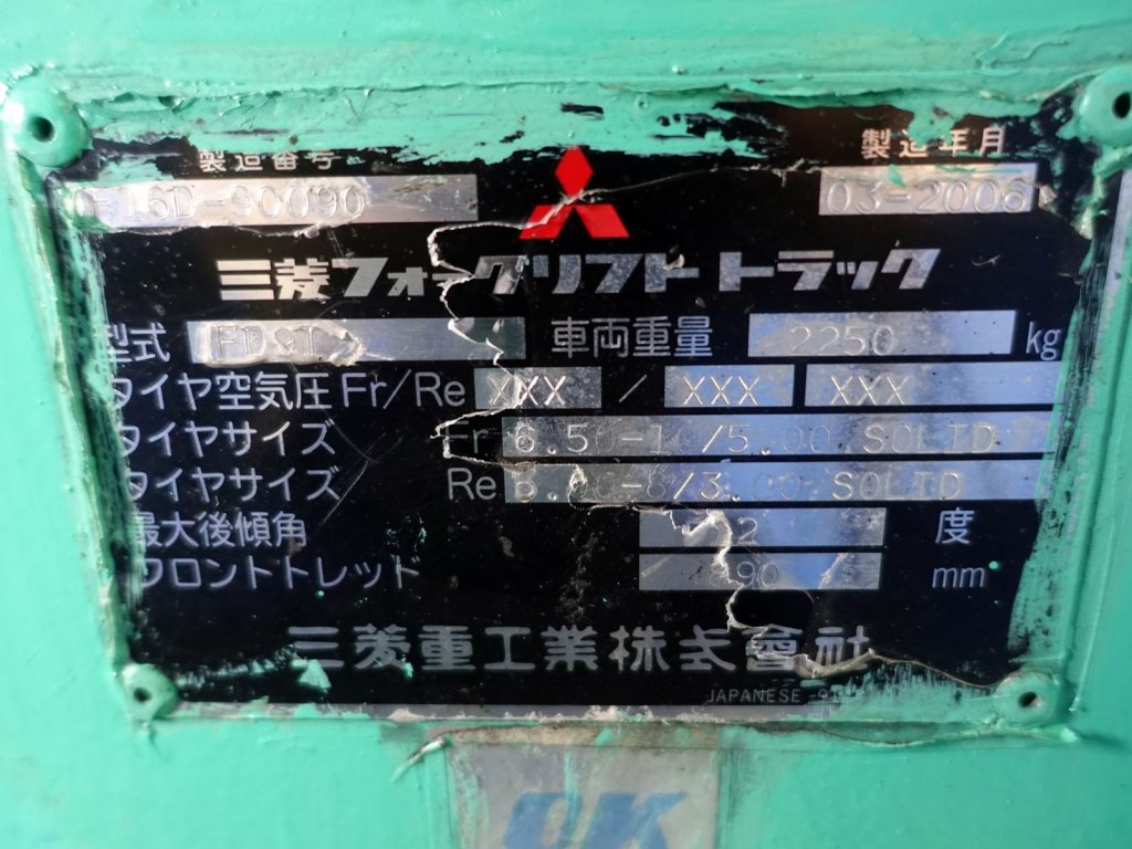 写真07
