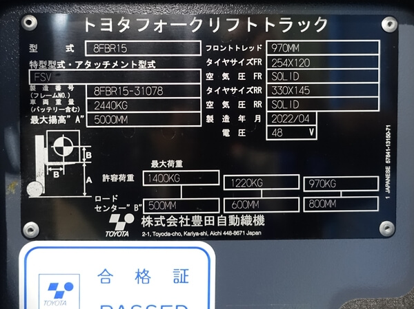 写真07